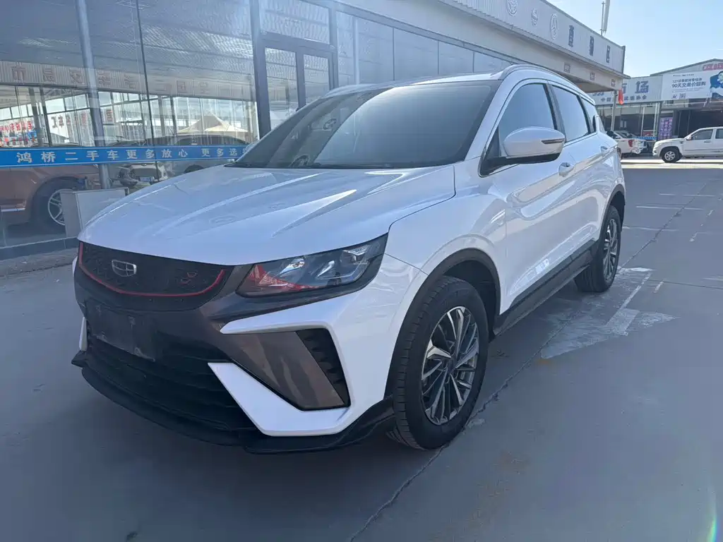 GEELY AUTOMOBILE BINYUE