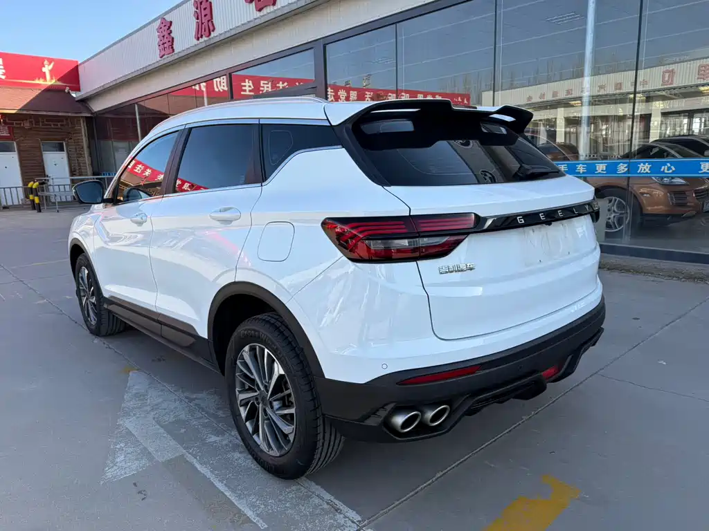 GEELY AUTOMOBILE BINYUE