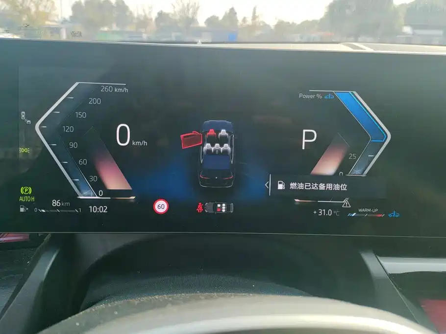 BMW 5 Series — миниатюра 14