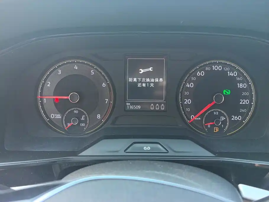 Volkswagen Lavida — миниатюра 14