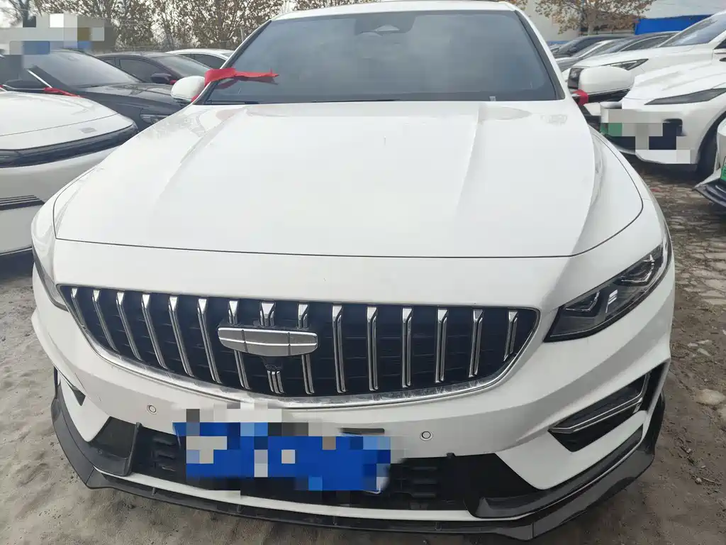 GEELY AUTOMOBILE XINGRUI