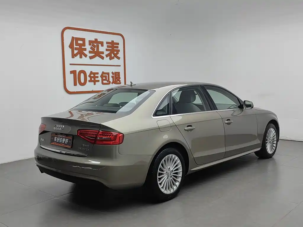 Audi A4L 2013 35 TFSI AT