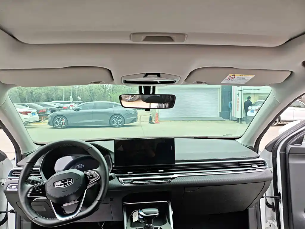 Geely Emgrand — миниатюра 12