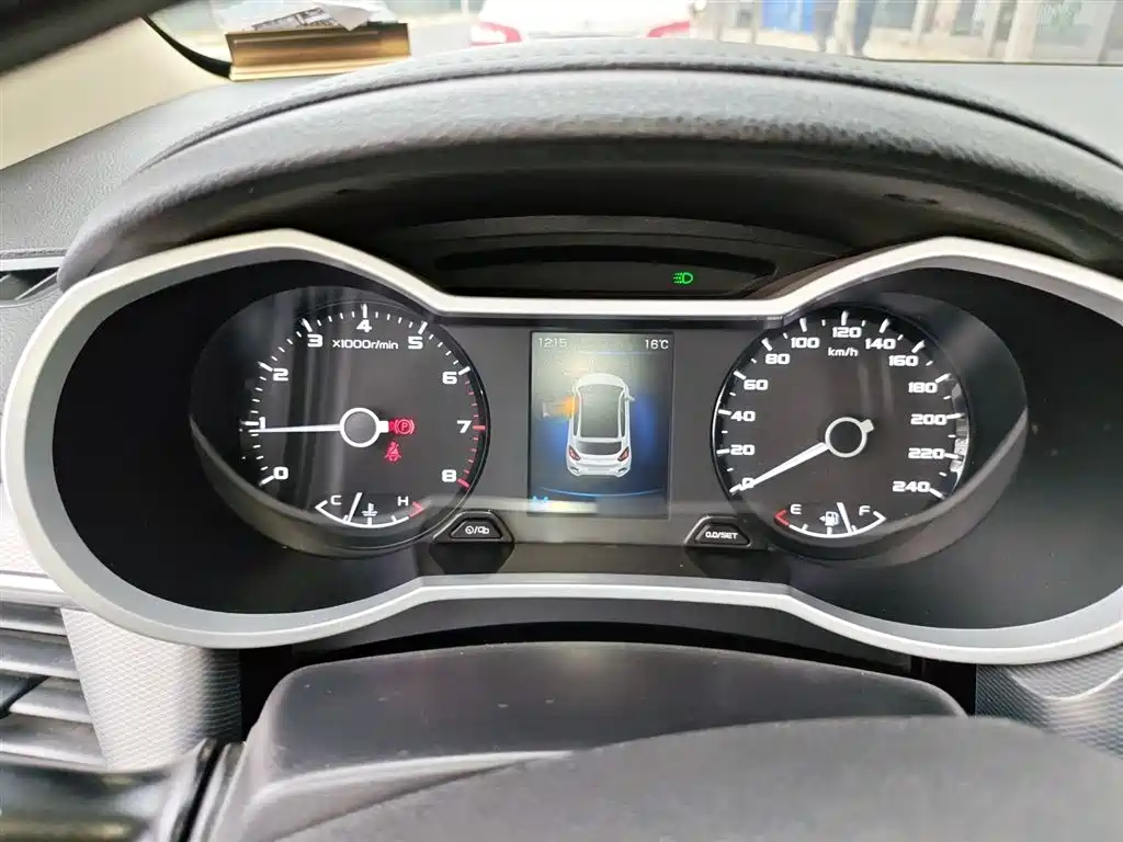 GEELY AUTOMOBILE EMGRAND GS