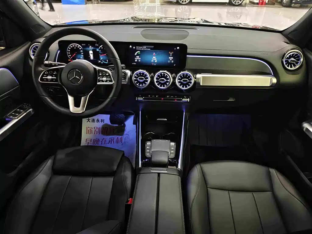 Mercedes-Benz GLB — миниатюра 6