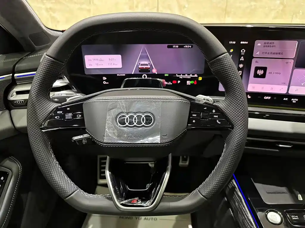 Audi A6L 2026 2.0T Premium