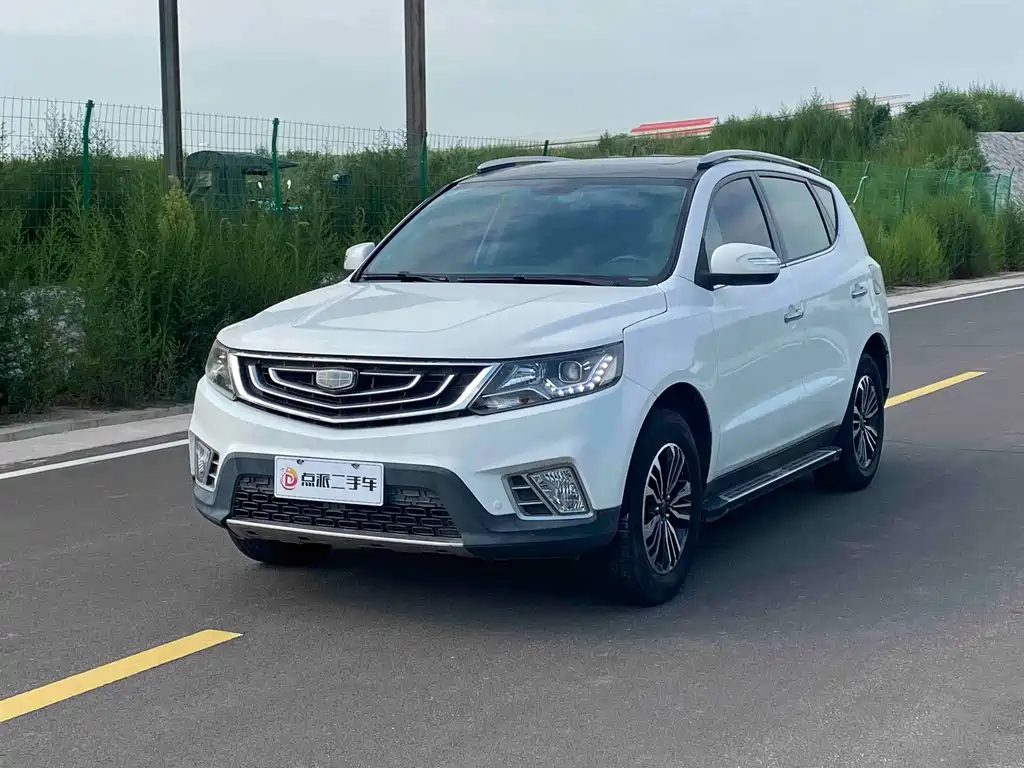 Geely Vision X6