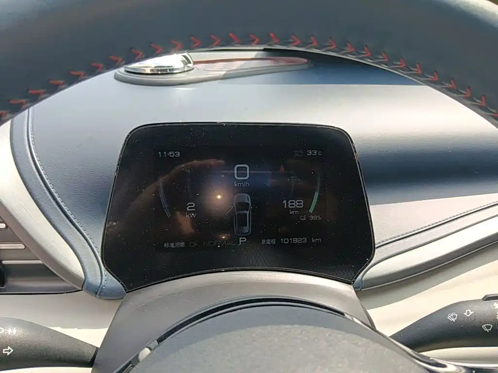 BYD Yuan Plus — миниатюра 12