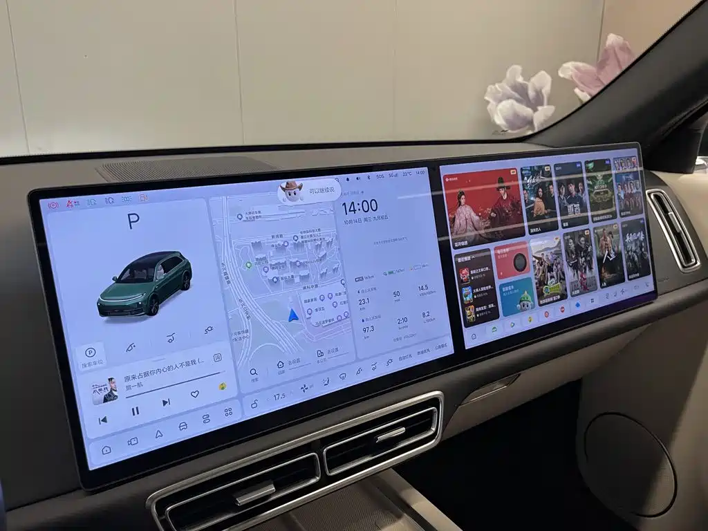 Li Auto Li L7 — миниатюра 23