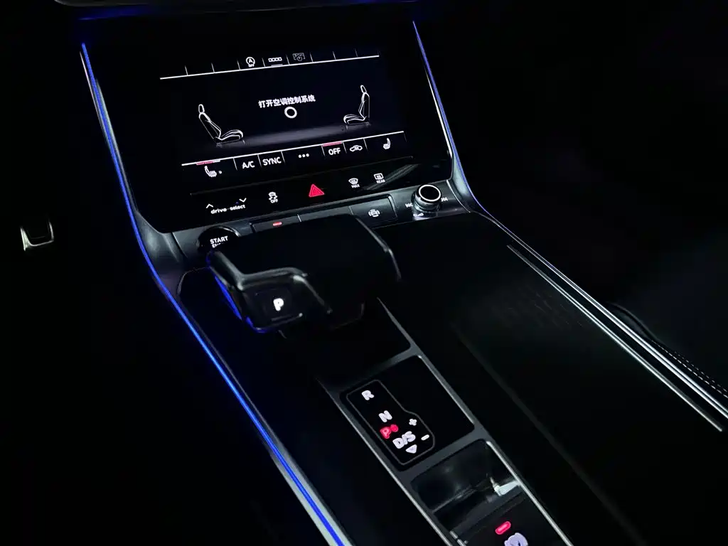 Audi A6L — миниатюра 10
