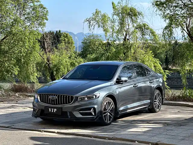 Geely Preface