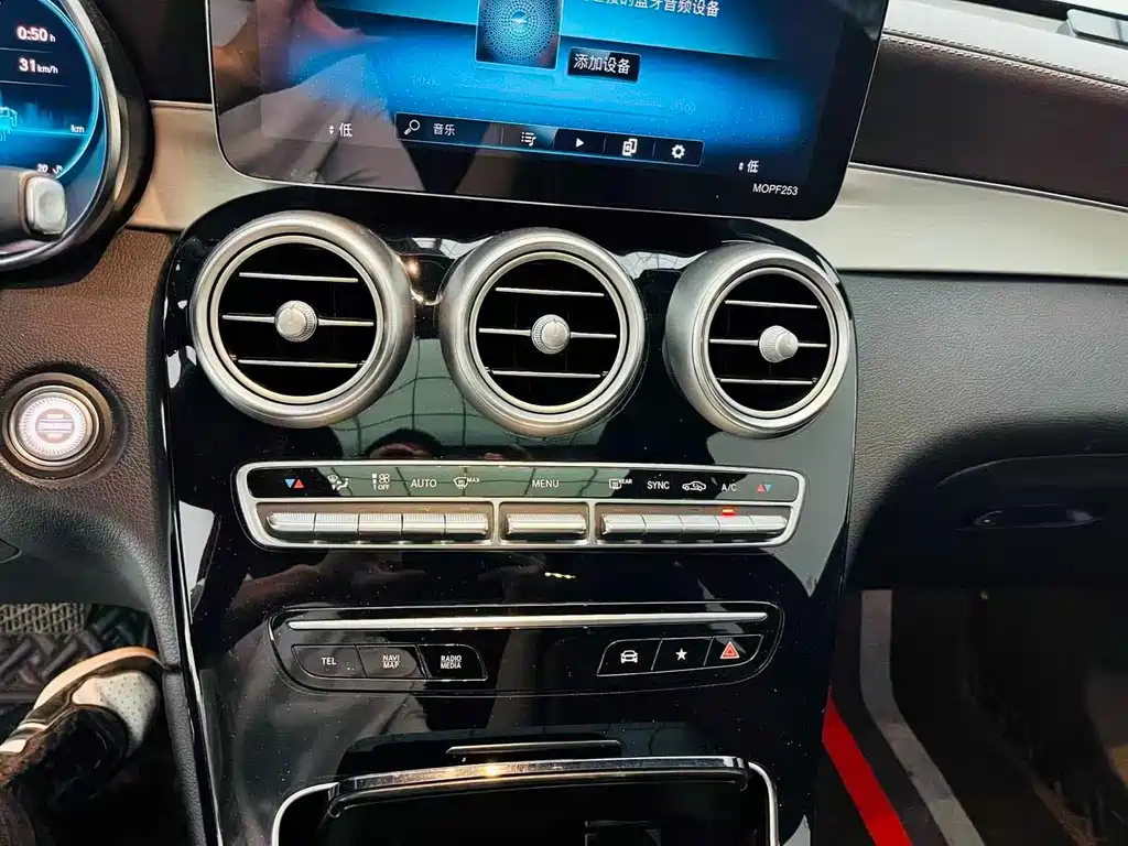 Mercedes-Benz GLC — миниатюра 11