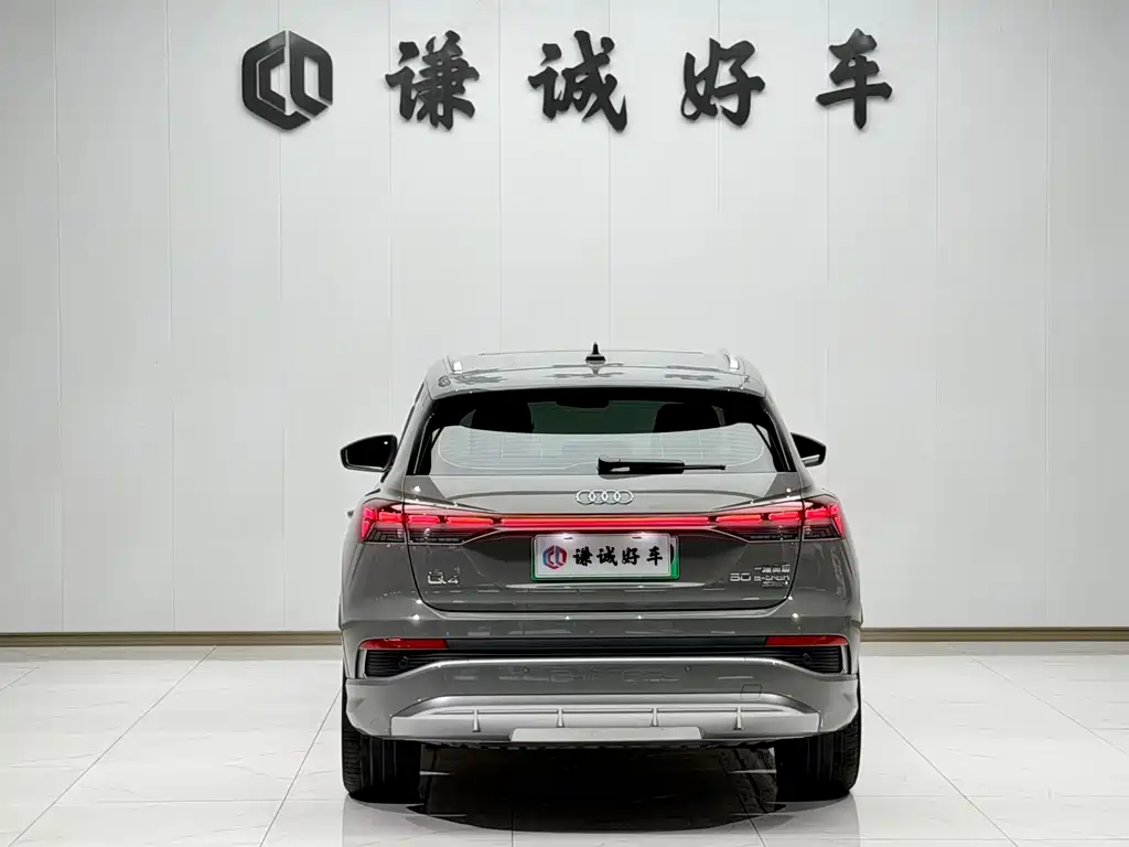 Audi Q4 e-tron — миниатюра 6