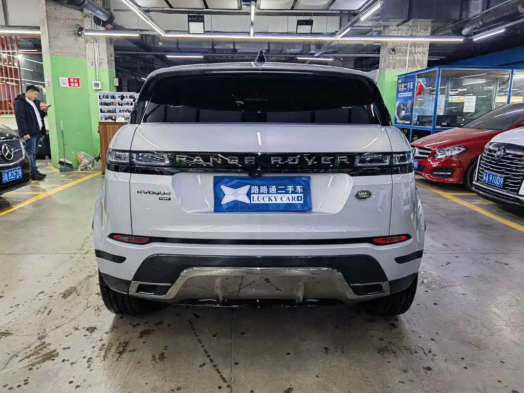 LAND ROVER RANGE ROVER AURORA