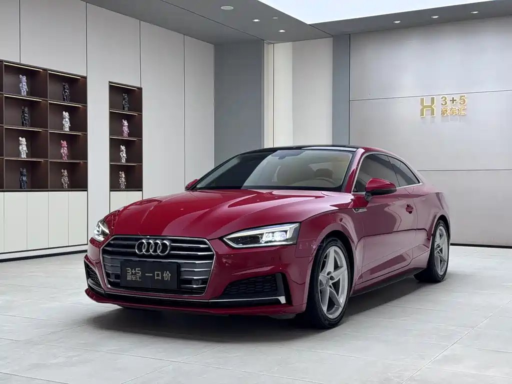 Audi A5 (Import) 2019