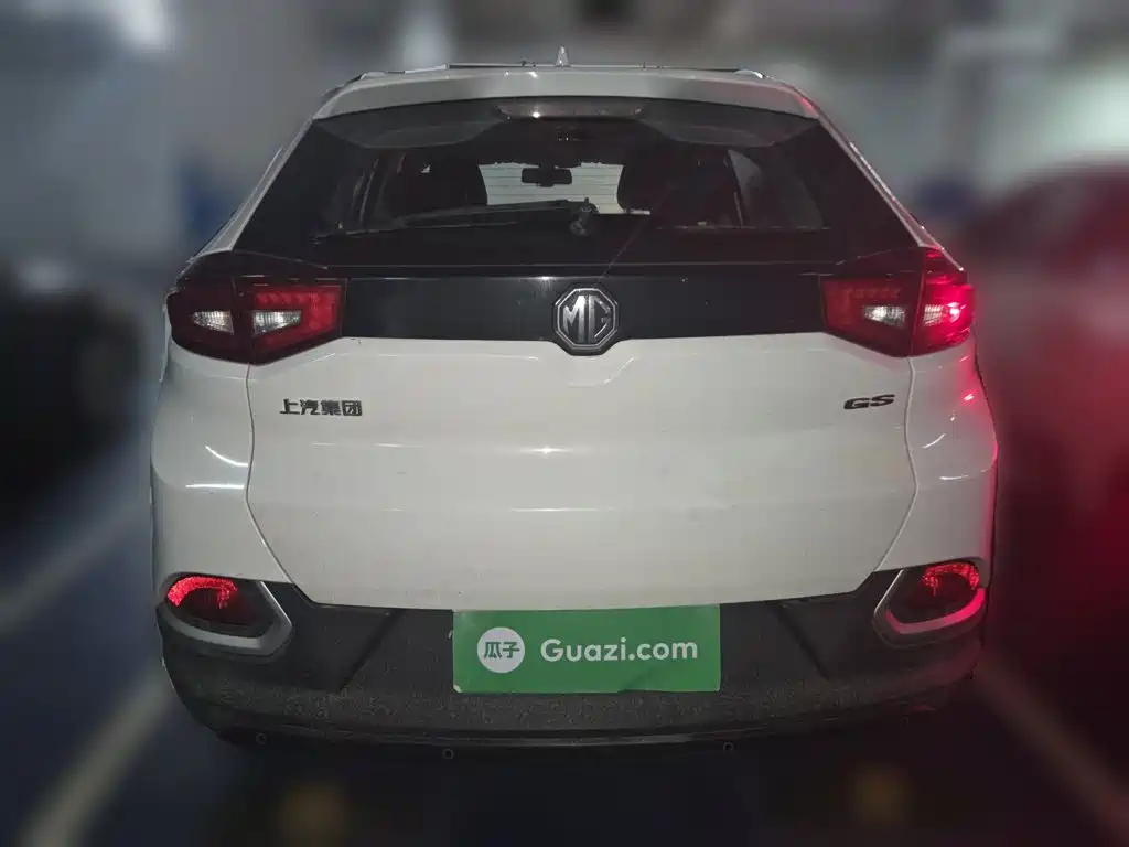MG MG GS — миниатюра 5
