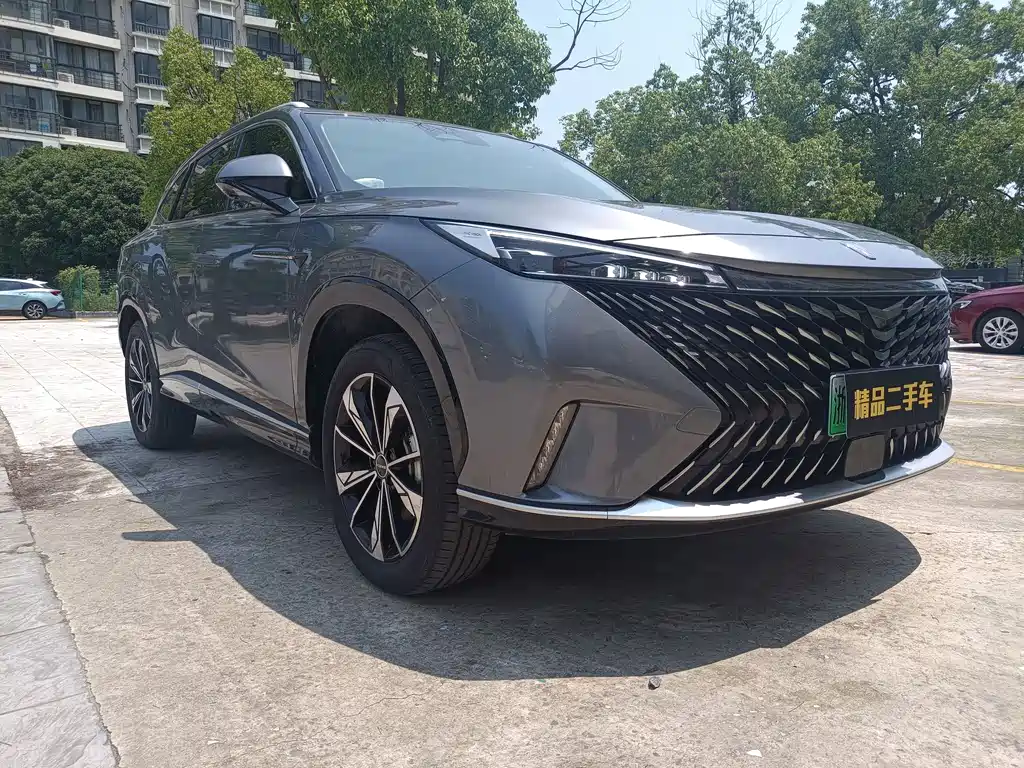 Roewe RX5 2023 eRX5