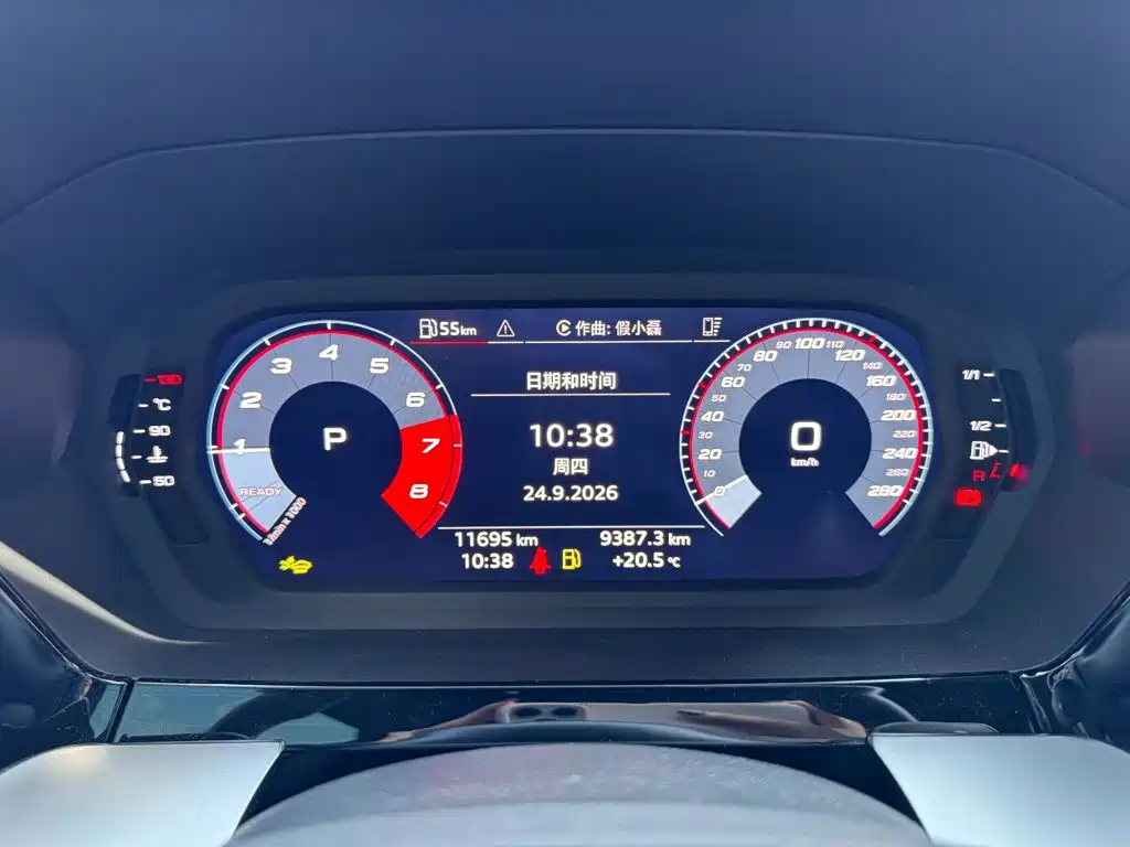 Audi A3 — миниатюра 13