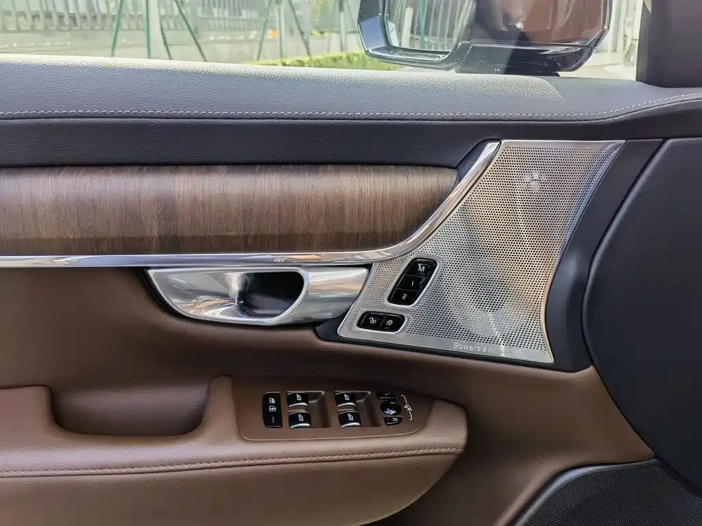 VOLVO S90 PLUG IN HYBRID