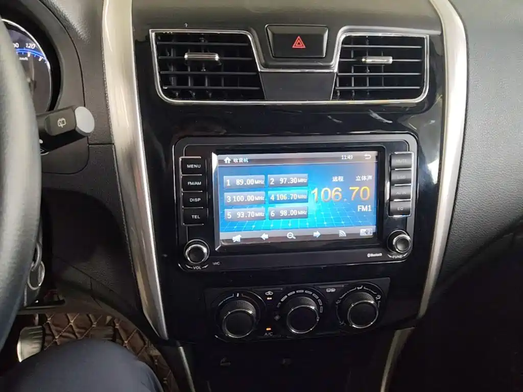 Fengxing Fengxing S500 — миниатюра 13