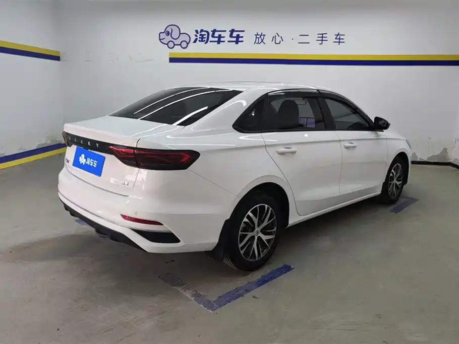 GEELY AUTOMOBILE EMGRAND
