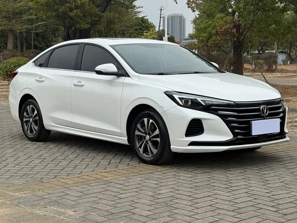 CHANGAN YIDONG
