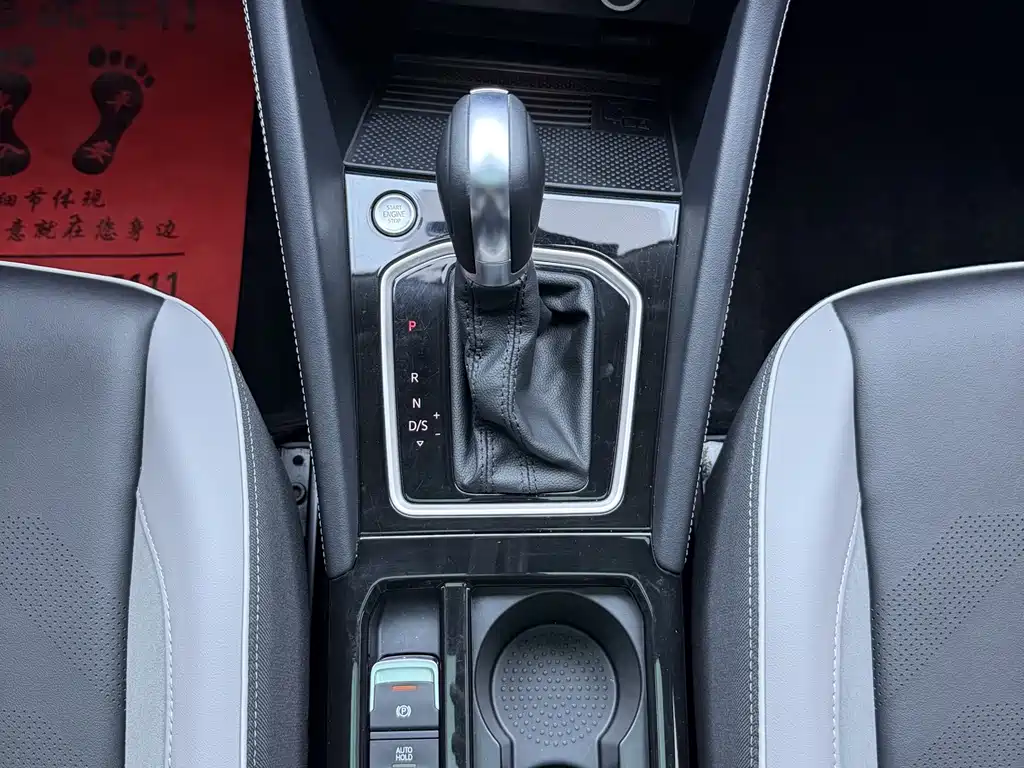 Jetta VS7 280TSI ABT Auto Delight Limited Edition, фото 17