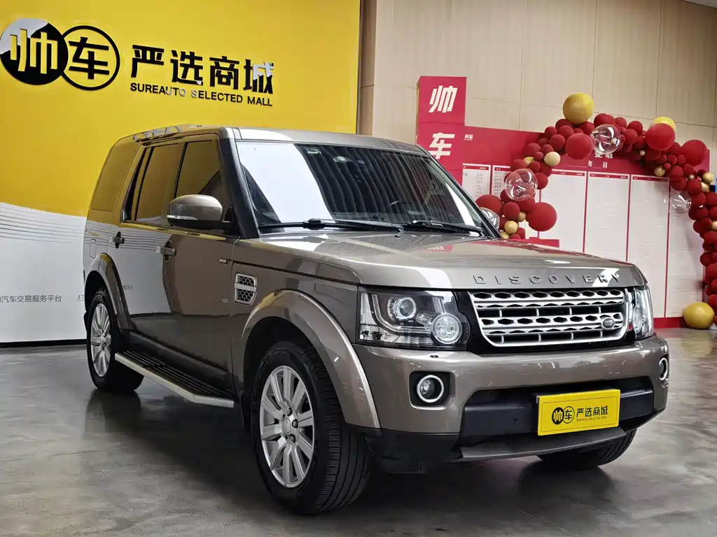 Land Rover Discovery 2015 3.0 SDV6 HSE