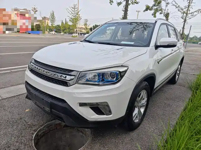 2016 Changan CS75