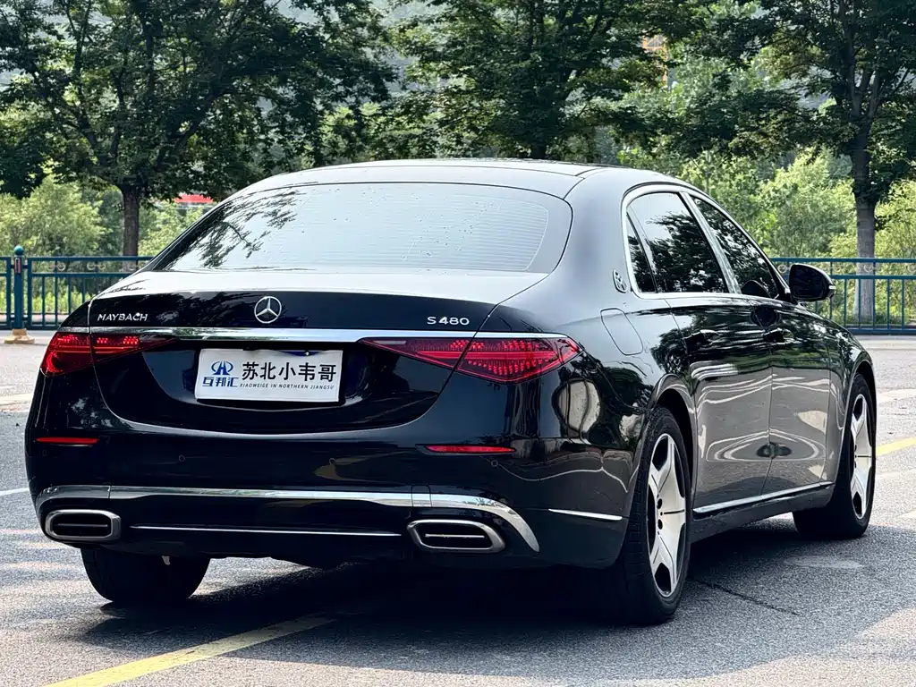 Mercedes-Benz Maybach S-Class S 2021 S 480 4MATIC
