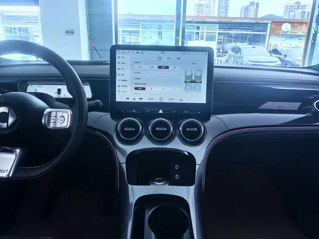 smart Smart #3 — миниатюра 8