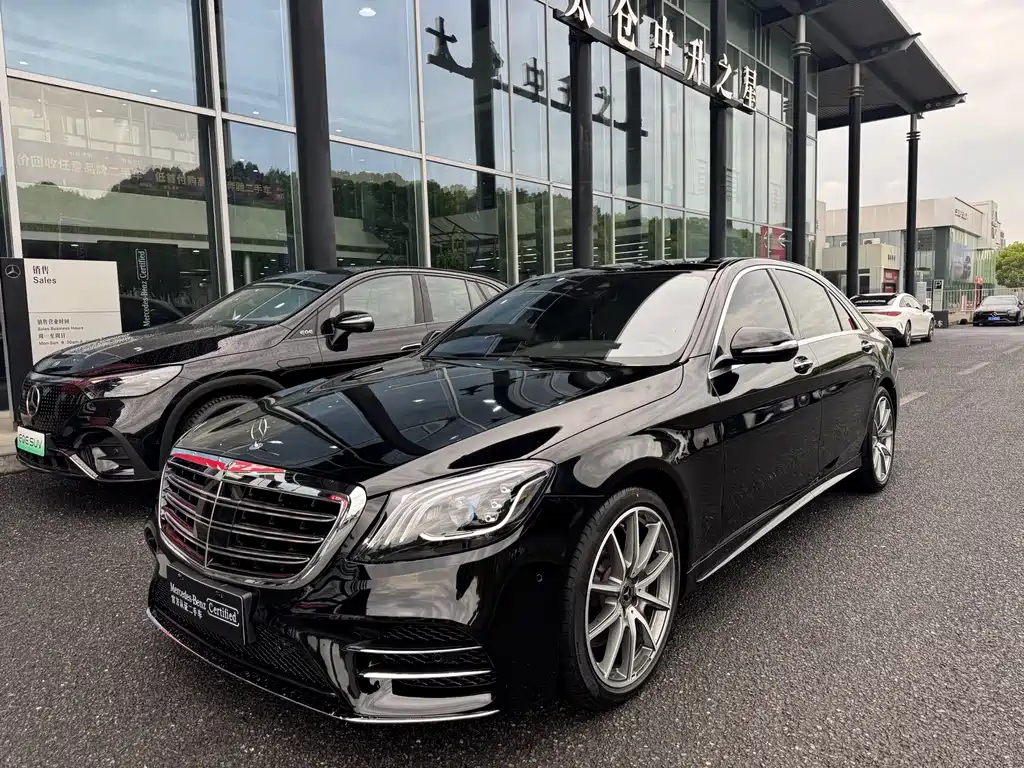 Mercedes-Benz S-Class 2020