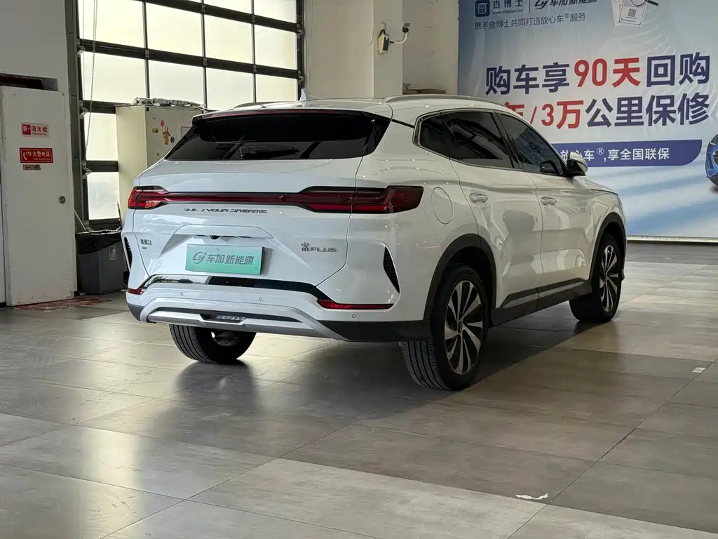 BYD PLUS New Energy — миниатюра 9