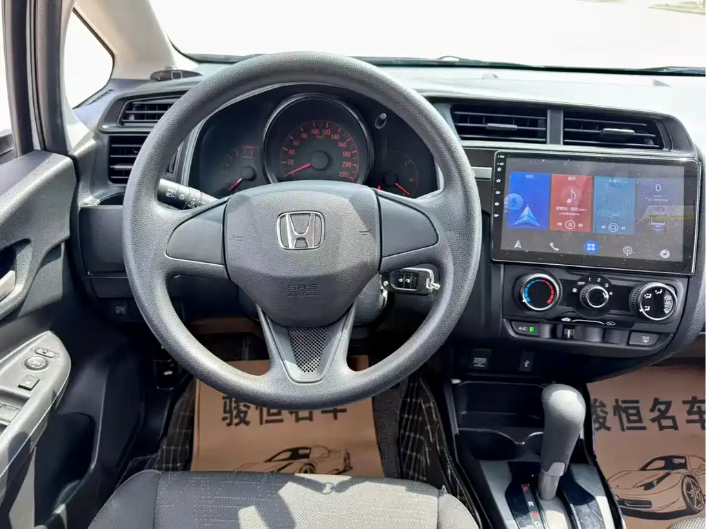 Honda Fit — миниатюра 10
