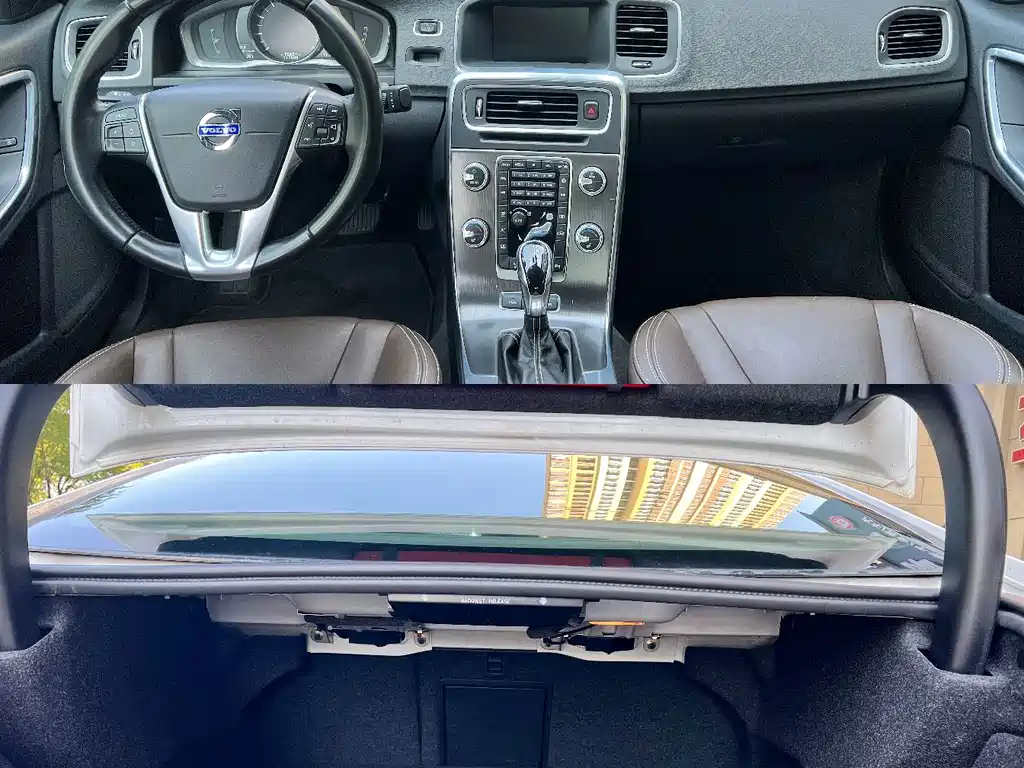 Volvo S60 PHEV — миниатюра 20