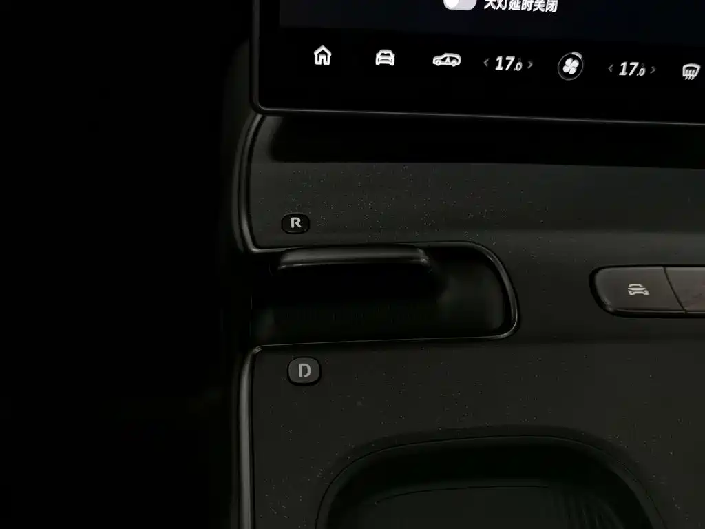 NIO ET5T — миниатюра 13
