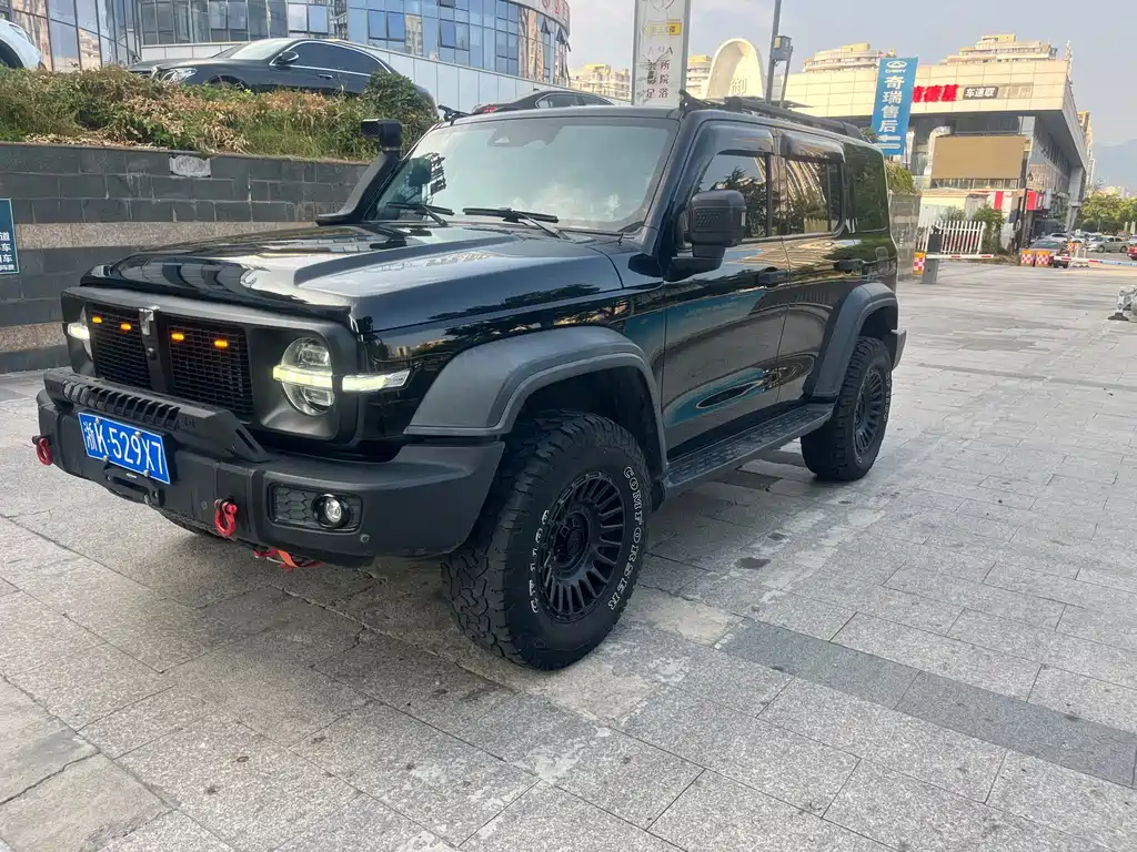 Tank Tank 300