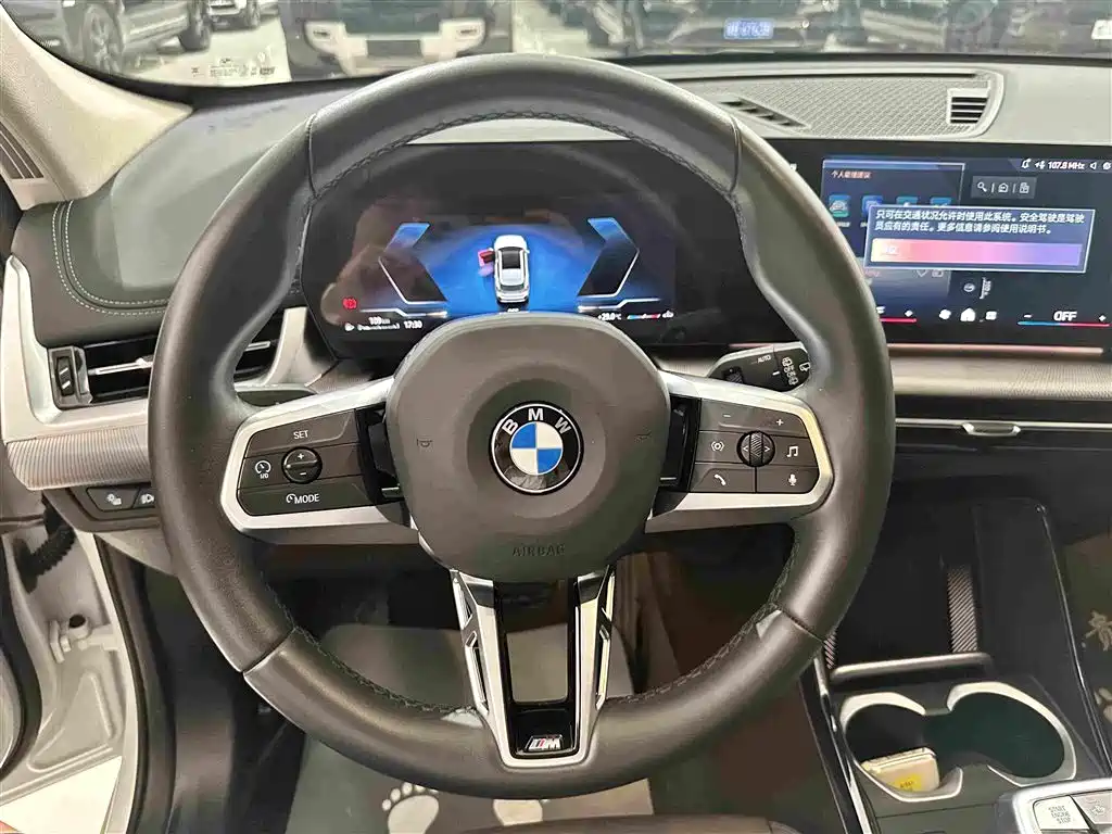 BMW X1 — миниатюра 7