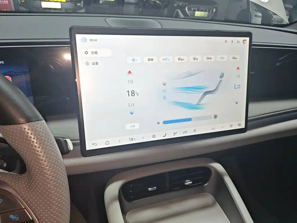 BYD Sealion 06 — миниатюра 13