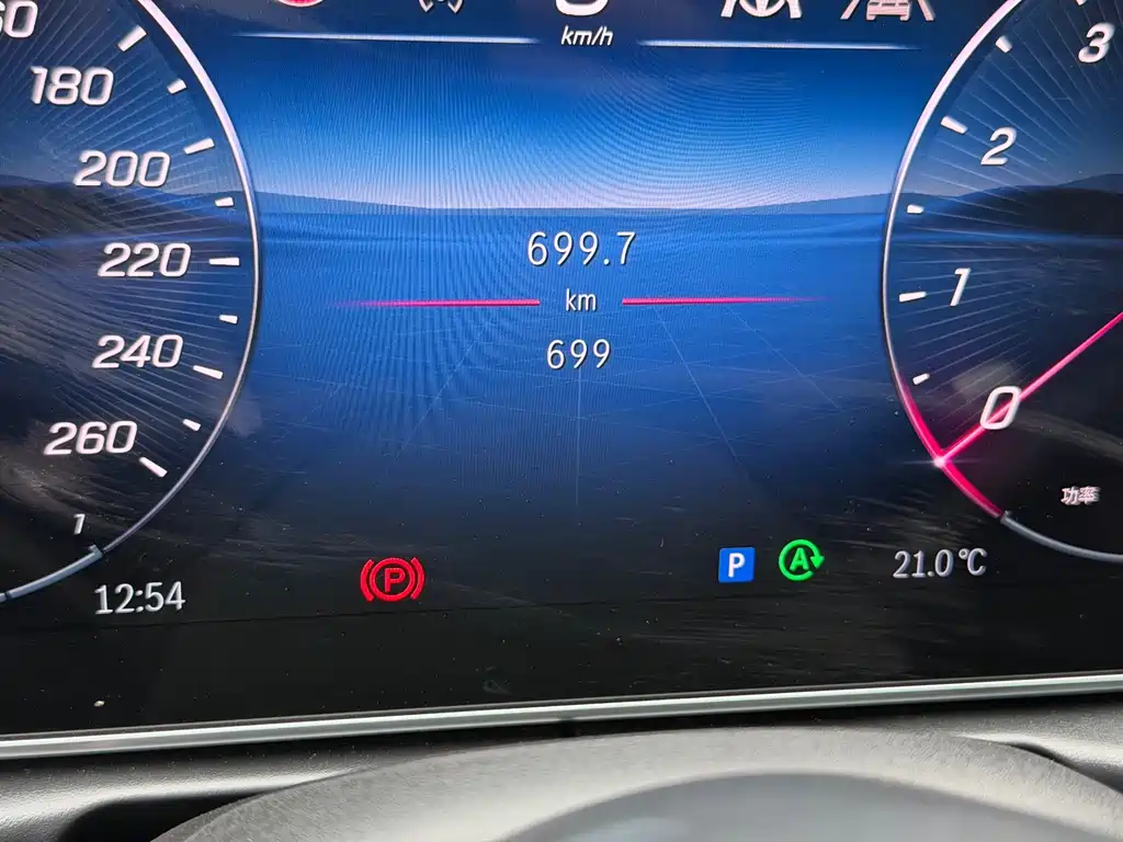 Mercedes-Benz C-Class — миниатюра 7