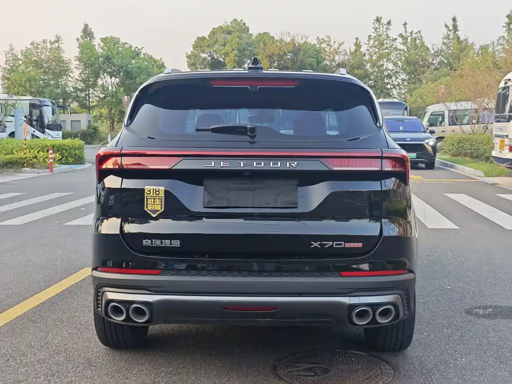 Jetour X70 PLUS — миниатюра 15