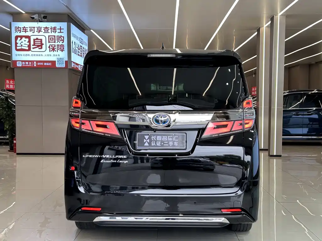 Toyota Vellfire — миниатюра 5