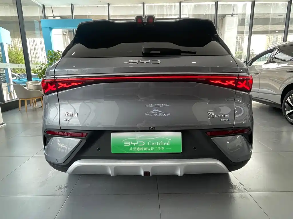 BYD Yuan Plus — миниатюра 14