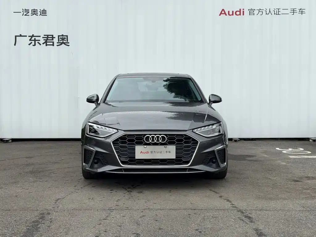 Audi A4L — миниатюра 2