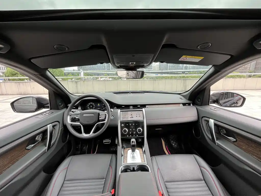 Land Rover Discovery Sport 2023 249PS R-Dynamic S