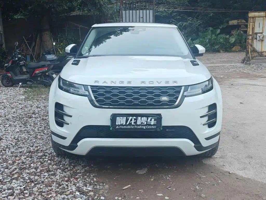 Land Rover Evoque PHEV — миниатюра 2