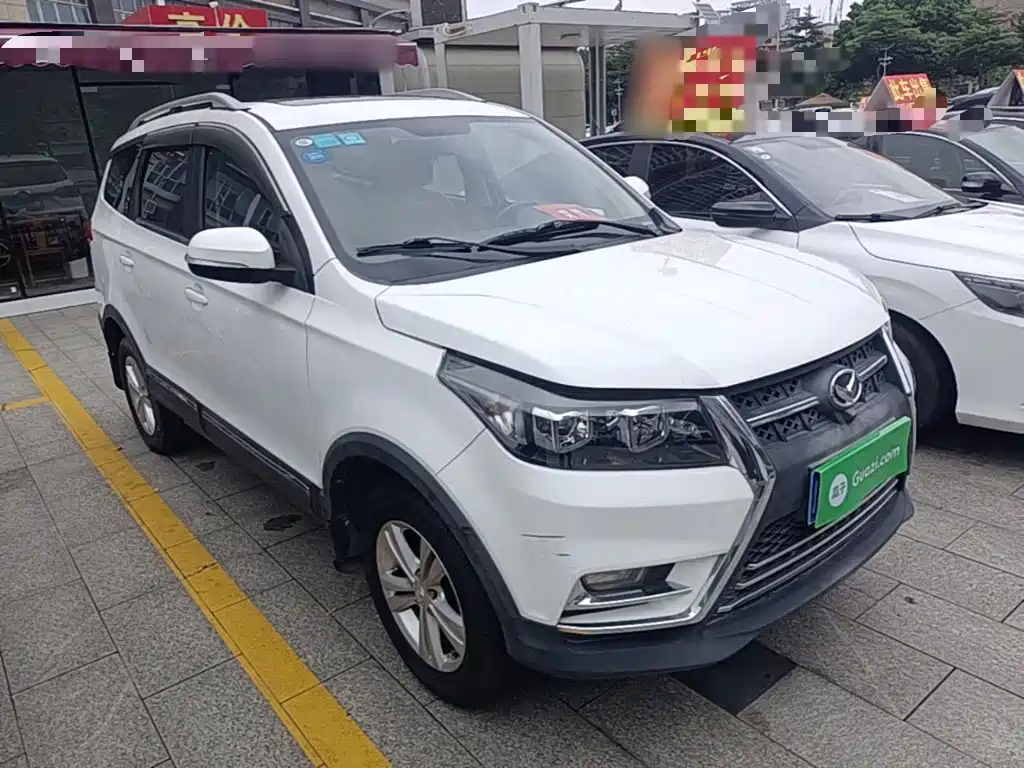 BAIC S3 2016 S3L 1.5L MT Luxury