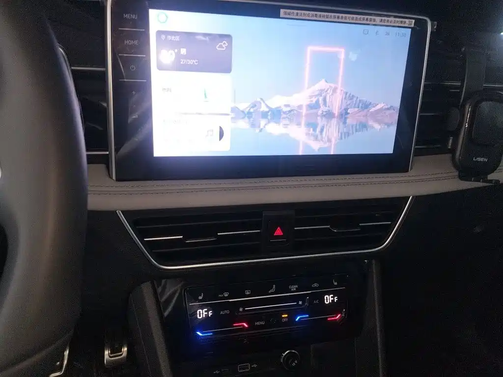 Volkswagen Tiguan L — миниатюра 14