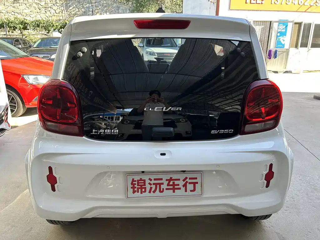Roewe Clever — миниатюра 8