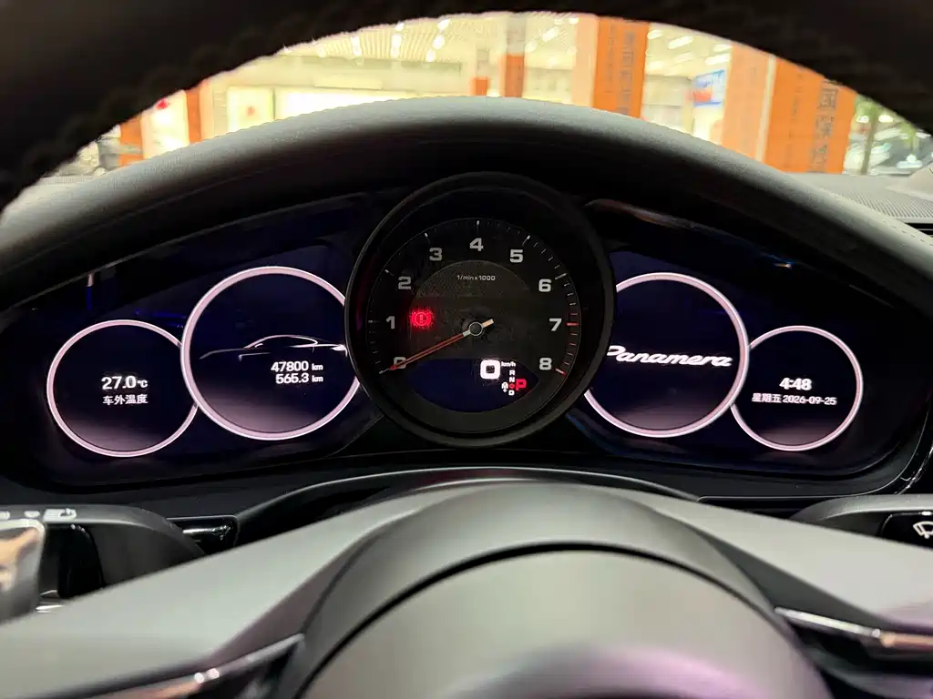 Porsche Panamera — миниатюра 9